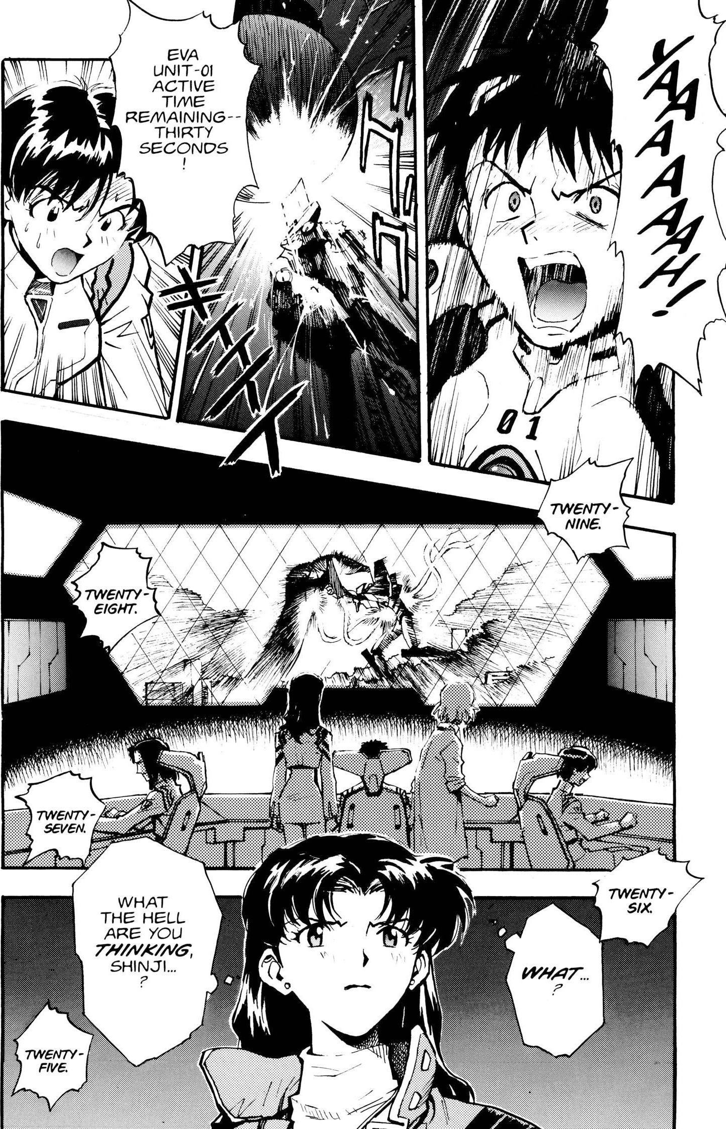 Neon Genesis Evangelion Chapter 10 image 18